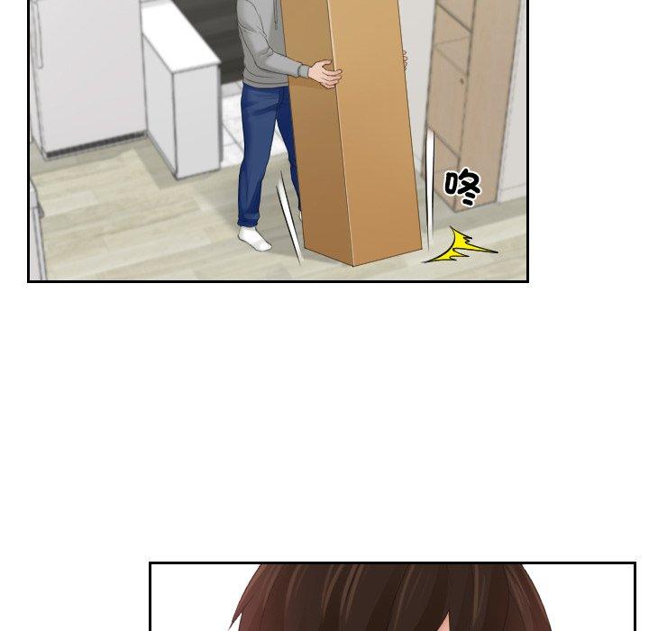 [韩国漫画] 我的完美娃娃/我的专属娃娃 剧情,OL#[86P]-62