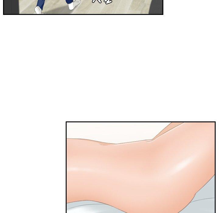 [韩国漫画] 我的完美娃娃/我的专属娃娃 剧情,OL#[86P]-74