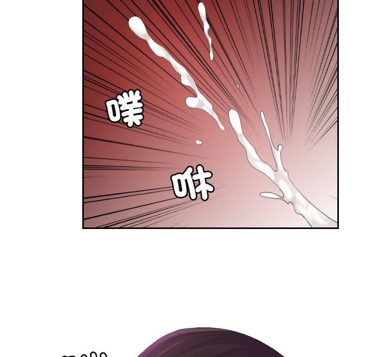 [韩国漫画] 我的完美娃娃/我的专属娃娃 剧情,OL#[91P]-42