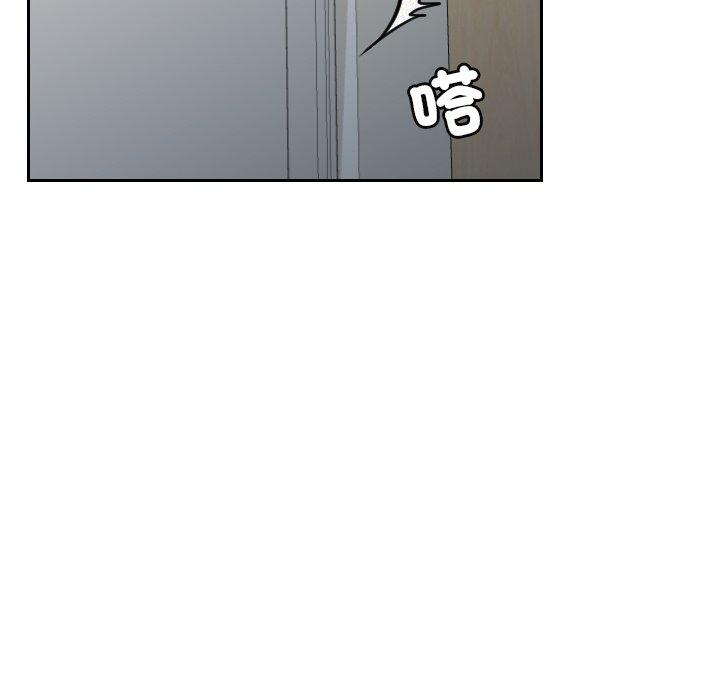 [韩国漫画] 我的完美娃娃/我的专属娃娃 剧情,OL#[91P]-59