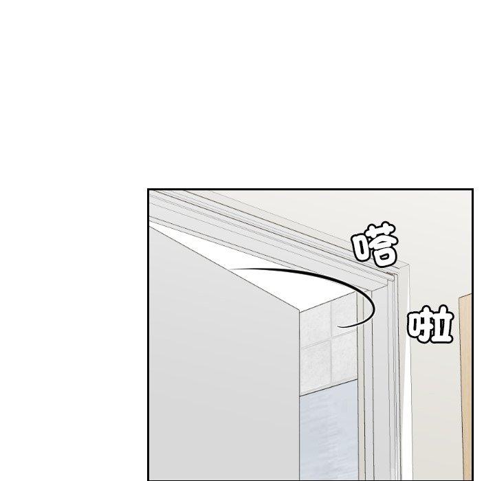 [韩国漫画] 我的完美娃娃/我的专属娃娃 剧情,OL#[91P]-60