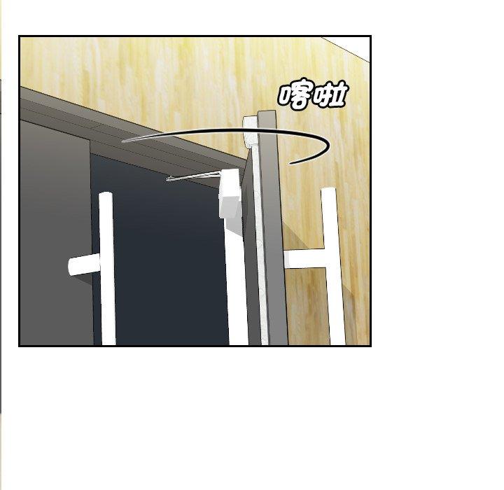 [韩国漫画] 我的完美娃娃/我的专属娃娃 剧情,OL#[89P]-55