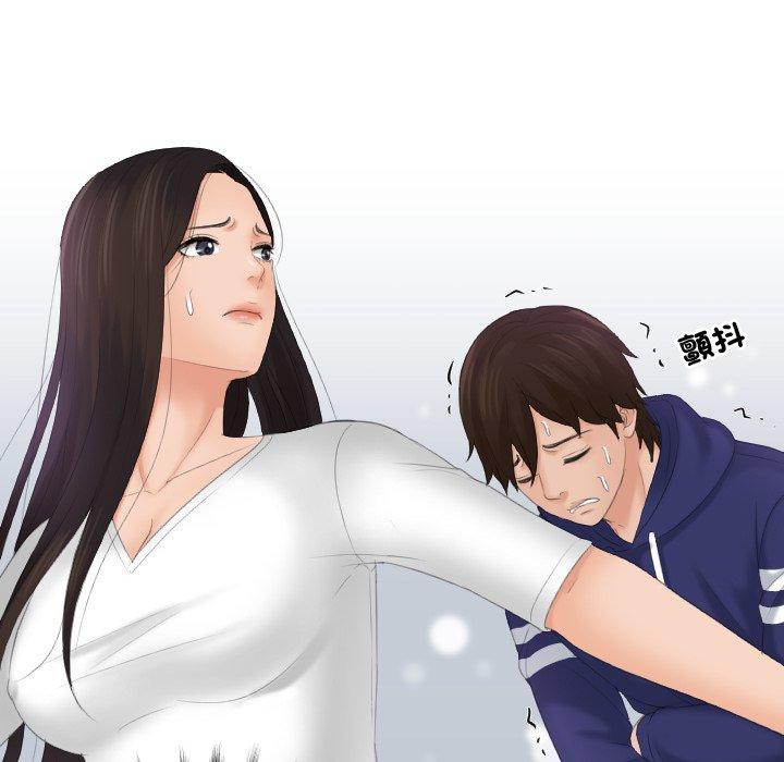 [韩国漫画] 我的完美娃娃/我的专属娃娃 剧情,OL#[92P]-39