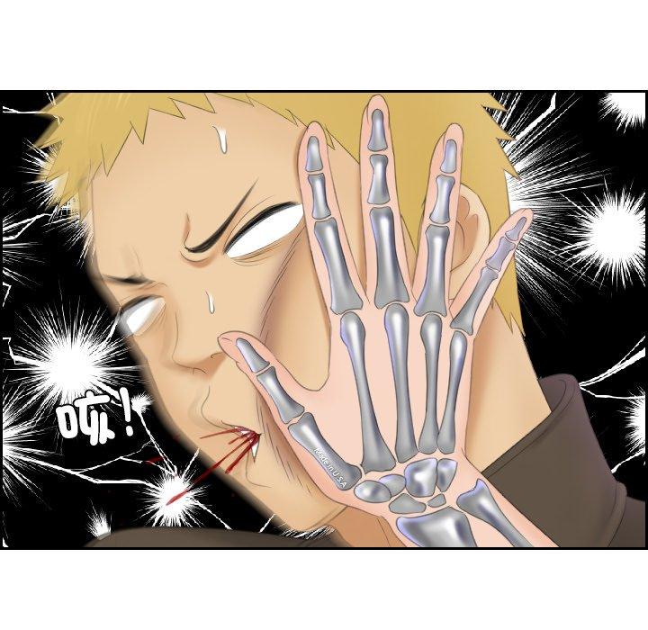 [韩国漫画] 我的完美娃娃/我的专属娃娃 剧情,OL#[92P]-52