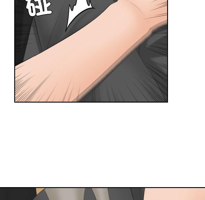 [韩国漫画] 我的完美娃娃/我的专属娃娃 剧情,OL#[92P]-69