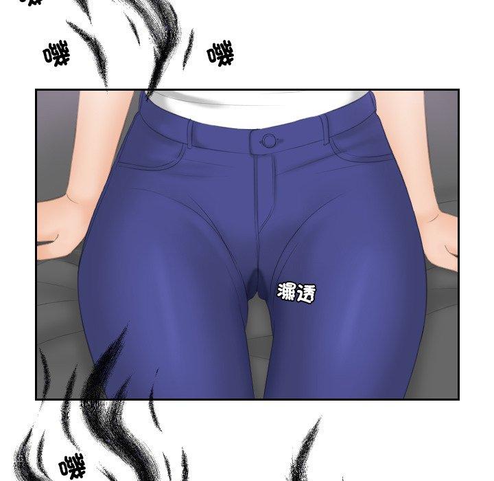 [韩国漫画] 我的完美娃娃/我的专属娃娃 剧情,OL#[89P]-38