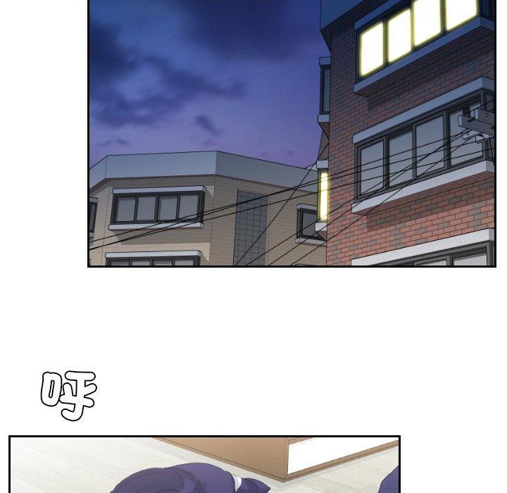 [韩国漫画] 我的完美娃娃/我的专属娃娃 剧情,OL#[89P]-56