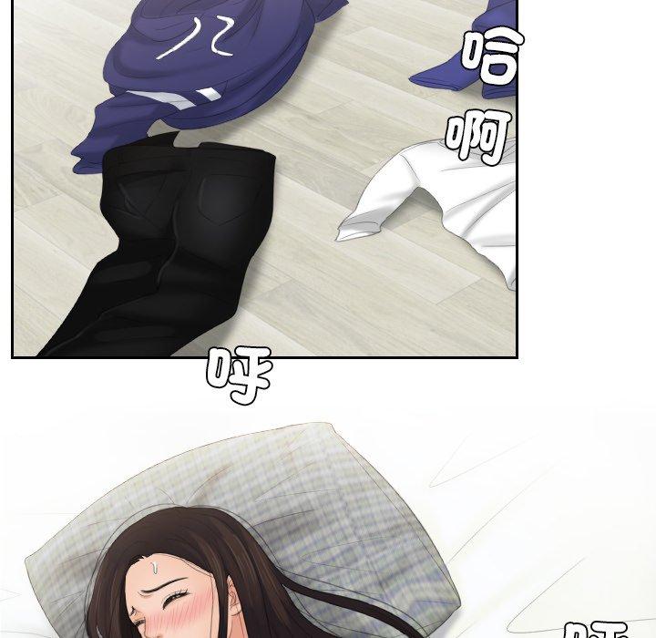 [韩国漫画] 我的完美娃娃/我的专属娃娃 剧情,OL#[89P]-57