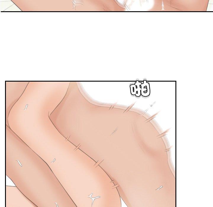 [韩国漫画] 我的完美娃娃/我的专属娃娃 剧情,OL#[89P]-59
