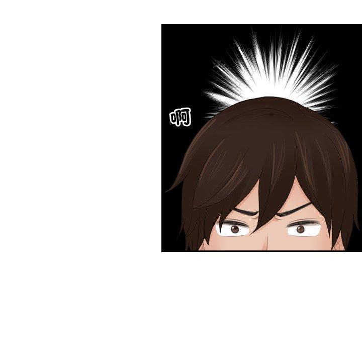 [韩国漫画] 我的完美娃娃/我的专属娃娃 剧情,OL#[89P]-87