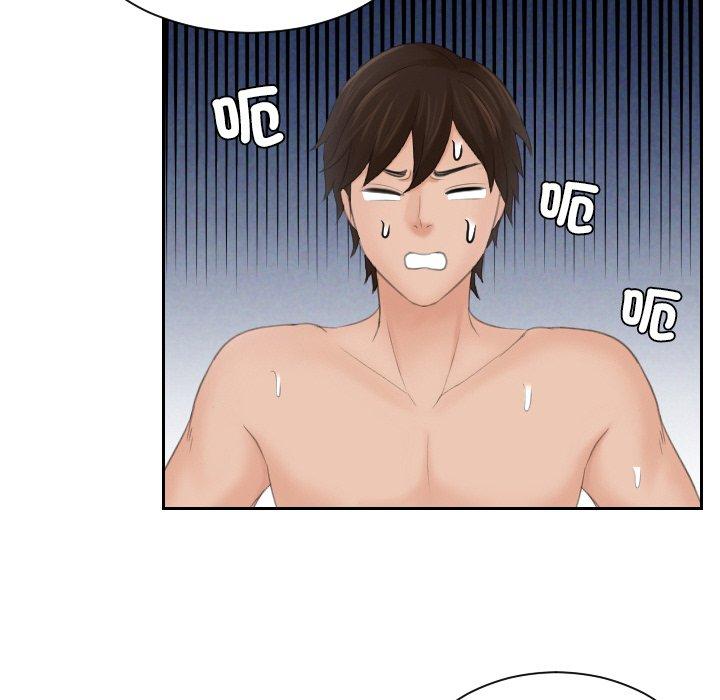 [韩国漫画] 我的完美娃娃/我的专属娃娃 剧情,OL#[95P]-15