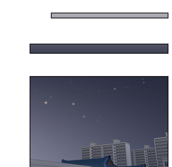 [韩国漫画] 我的完美娃娃/我的专属娃娃 剧情,OL#[95P]-52