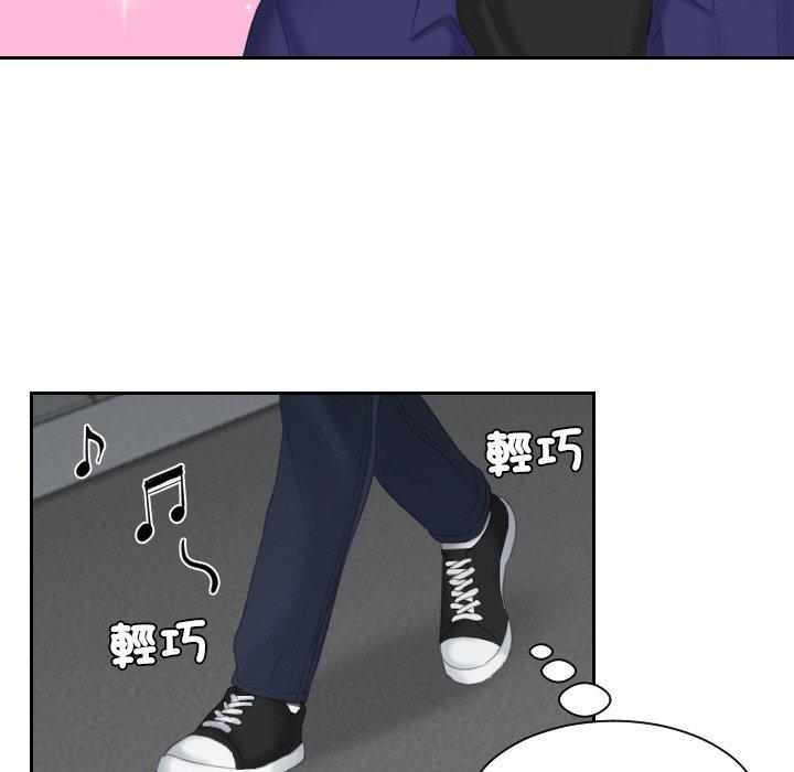 [韩国漫画] 我的完美娃娃/我的专属娃娃 剧情,OL#[95P]-58