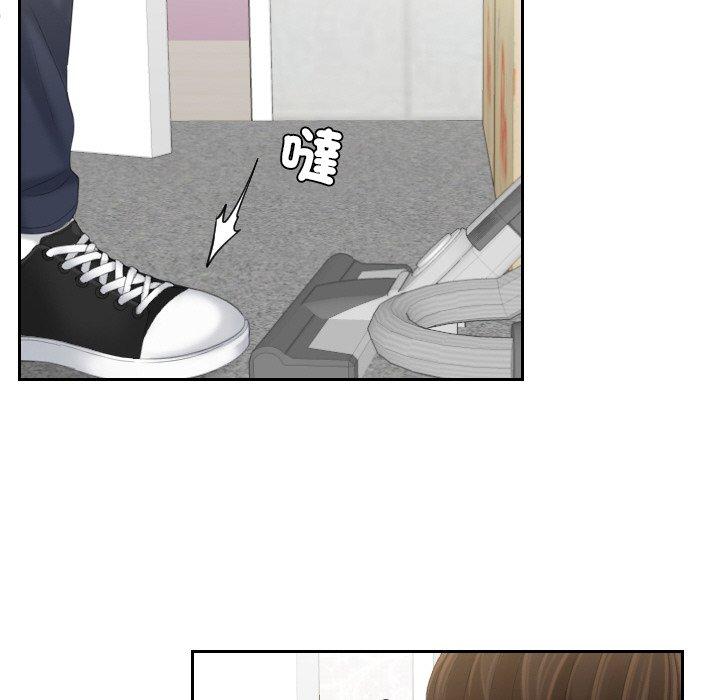 [韩国漫画] 我的完美娃娃/我的专属娃娃 剧情,OL#[95P]-77