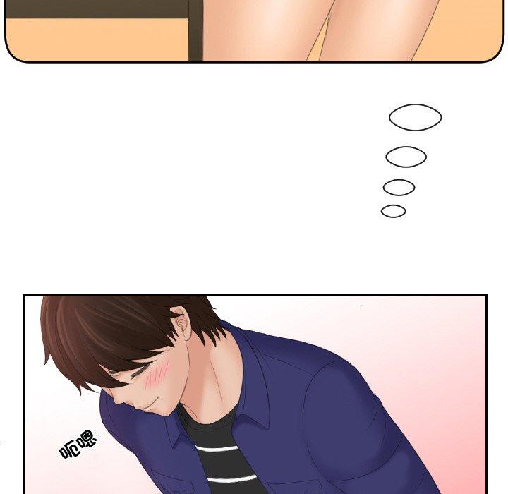 [韩国漫画] 我的完美娃娃/我的专属娃娃 剧情,OL#[95P]-83