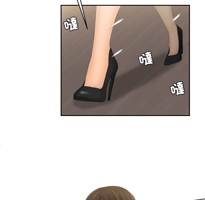 [韩国漫画] 我的完美娃娃/我的专属娃娃 剧情,OL#[95P]-85