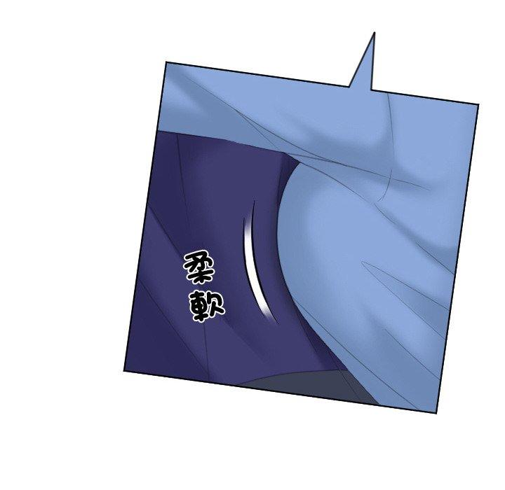 [韩国漫画] 我的完美娃娃/我的专属娃娃 剧情,OL#[95P]-87