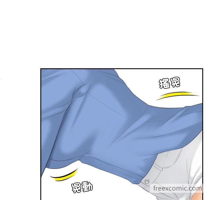 [韩国漫画] 我的完美娃娃/我的专属娃娃 剧情,OL#[89P]-14