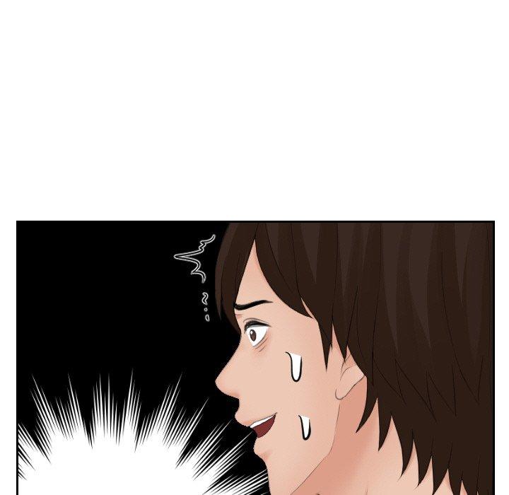 [韩国漫画] 我的完美娃娃/我的专属娃娃 剧情,OL#[89P]-74