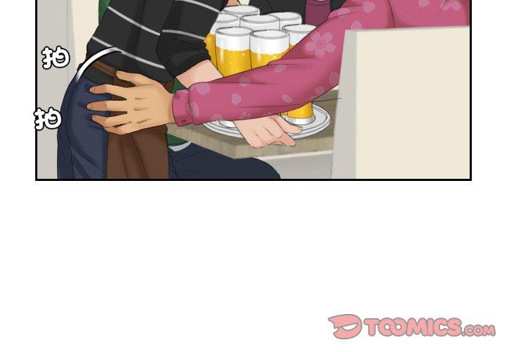 [韩国漫画] 我的完美娃娃/我的专属娃娃 剧情,OL#[88P]-2