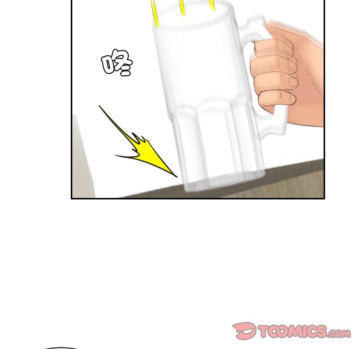 [韩国漫画] 我的完美娃娃/我的专属娃娃 剧情,OL#[92P]-18