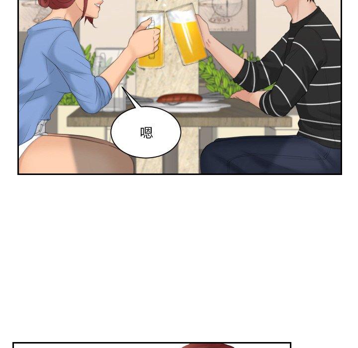 [韩国漫画] 我的完美娃娃/我的专属娃娃 剧情,OL#[92P]-36