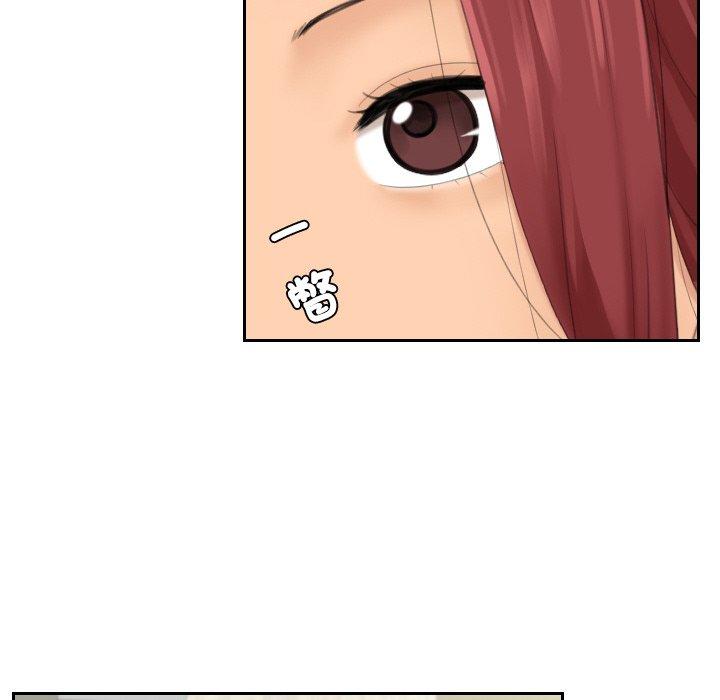 [韩国漫画] 我的完美娃娃/我的专属娃娃 剧情,OL#[92P]-61