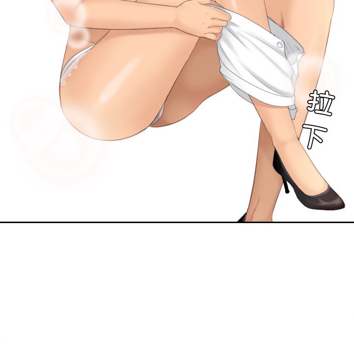 [韩国漫画] 我的完美娃娃/我的专属娃娃 剧情,OL#[92P]-19