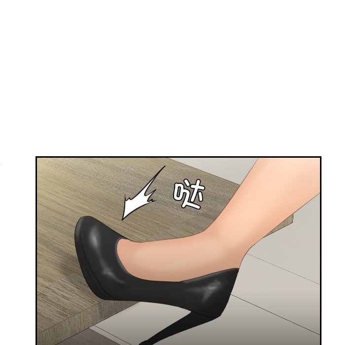 [韩国漫画] 我的完美娃娃/我的专属娃娃 剧情,OL#[92P]-70