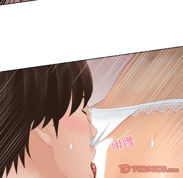 [韩国漫画] 我的完美娃娃/我的专属娃娃 剧情,OL#[92P]-81