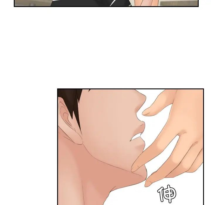 [韩国漫画] 我的完美娃娃/我的专属娃娃 剧情,OL#[87P]-16