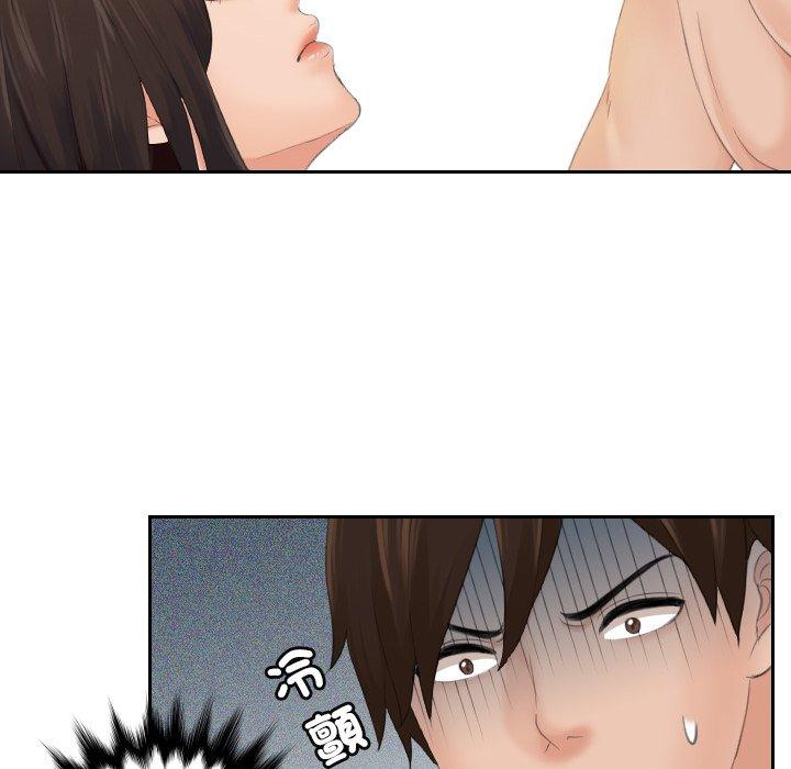 [韩国漫画] 我的完美娃娃/我的专属娃娃 剧情,OL#[89P]-18