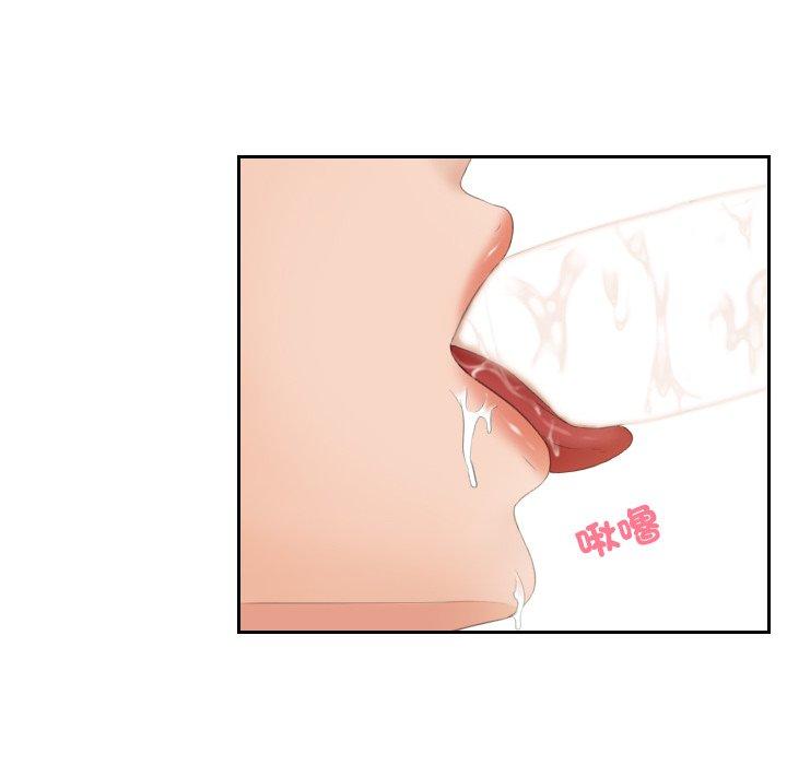 [韩国漫画] 我的完美娃娃/我的专属娃娃 剧情,OL#[89P]-68