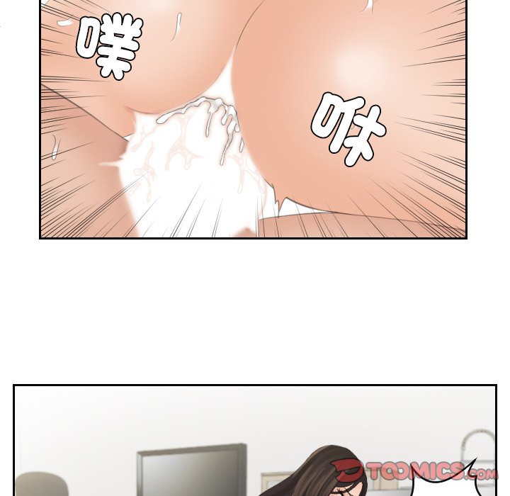 [韩国漫画] 我的完美娃娃/我的专属娃娃 剧情,OL#[87P]-26