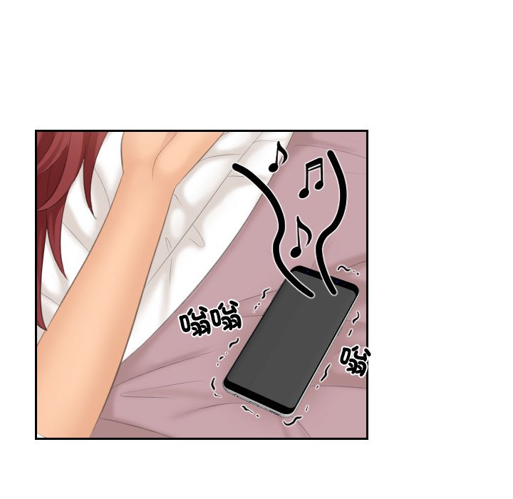 [韩国漫画] 我的完美娃娃/我的专属娃娃 剧情,OL#[87P]-66