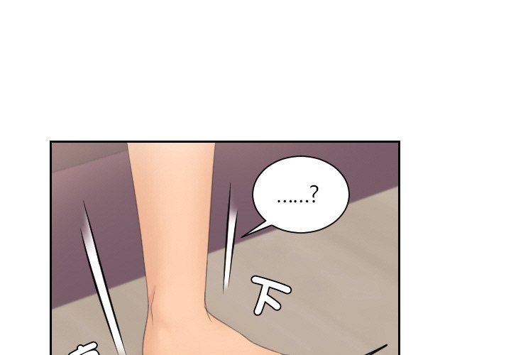 [韩国漫画] 我的完美娃娃/我的专属娃娃 剧情,OL#[92P]-1