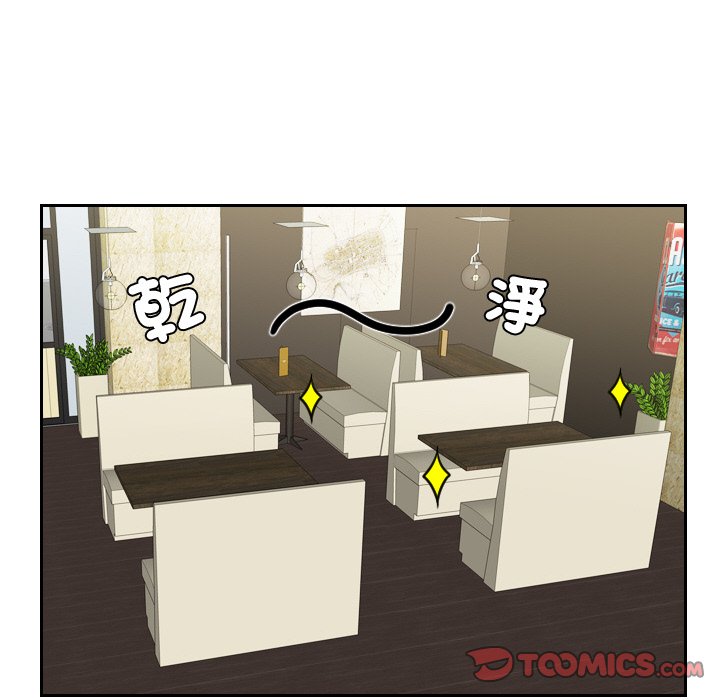 [韩国漫画] 我的完美娃娃/我的专属娃娃 剧情,OL#[92P]-18