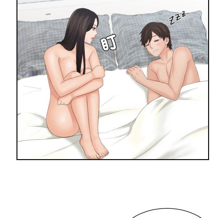 [韩国漫画] 我的完美娃娃/我的专属娃娃 剧情,OL#[92P]-27