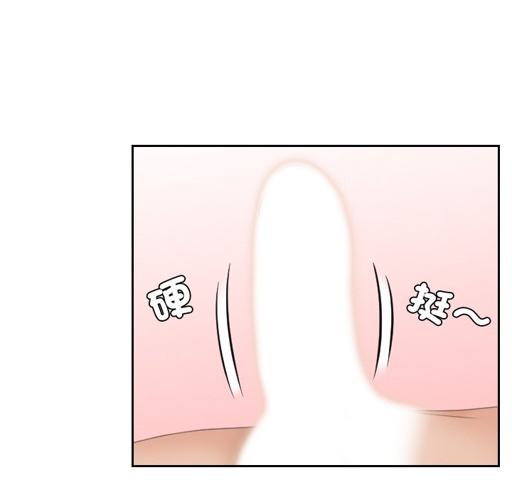 [韩国漫画] 我的完美娃娃/我的专属娃娃 剧情,OL#[92P]-51