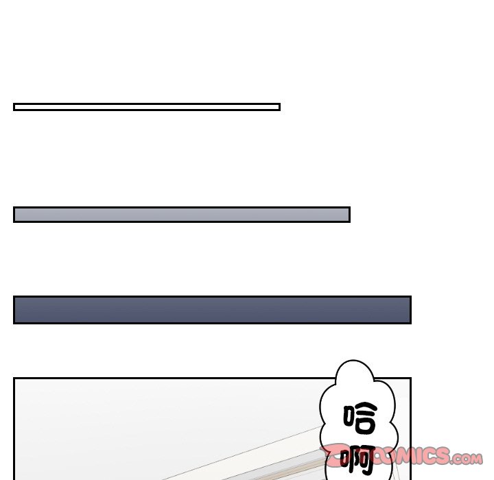 [韩国漫画] 我的完美娃娃/我的专属娃娃 剧情,OL#[92P]-60