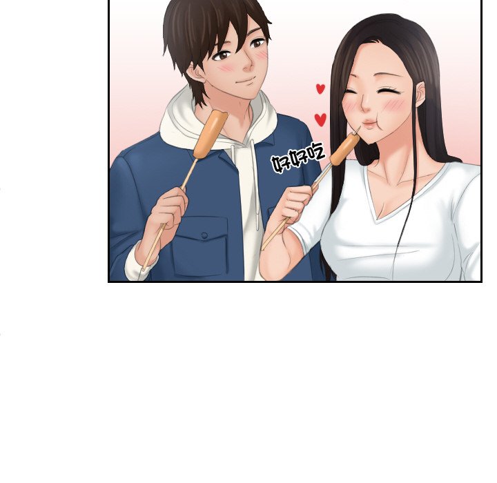 [韩国漫画] 我的完美娃娃/我的专属娃娃 剧情,OL#[90P]-40