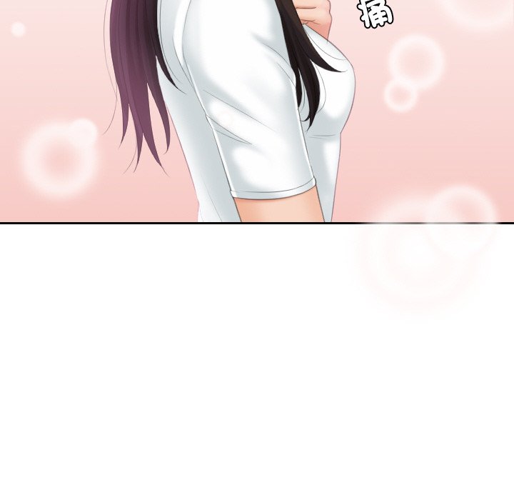 [韩国漫画] 我的完美娃娃/我的专属娃娃 剧情,OL#[90P]-65