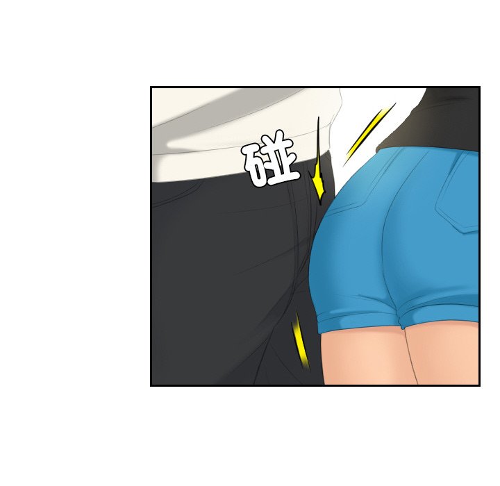 [韩国漫画] 我的完美娃娃/我的专属娃娃 剧情,OL#[93P]-37