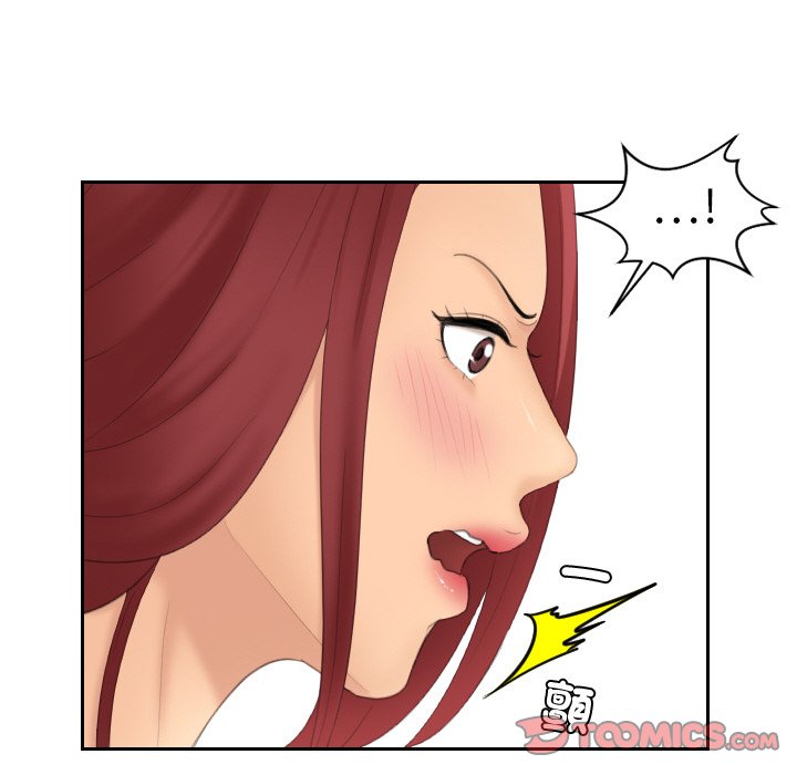 [韩国漫画] 我的完美娃娃/我的专属娃娃 剧情,OL#[93P]-38