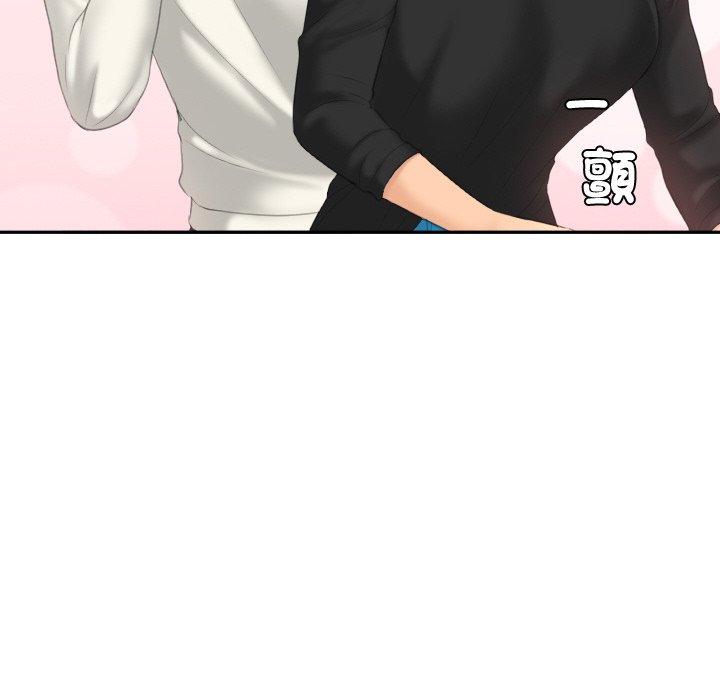 [韩国漫画] 我的完美娃娃/我的专属娃娃 剧情,OL#[93P]-41