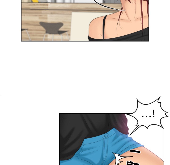 [韩国漫画] 我的完美娃娃/我的专属娃娃 剧情,OL#[93P]-66