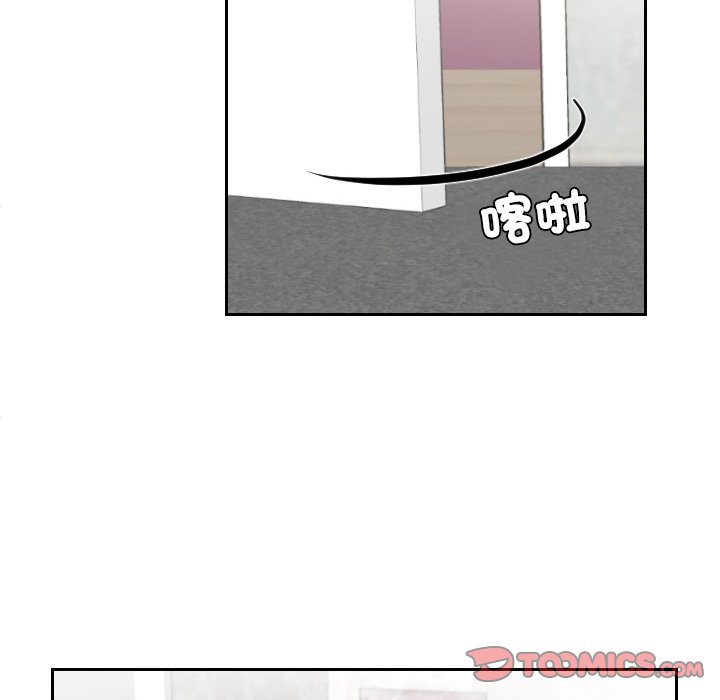 [韩国漫画] 我的完美娃娃/我的专属娃娃 剧情,OL#[77P]-22