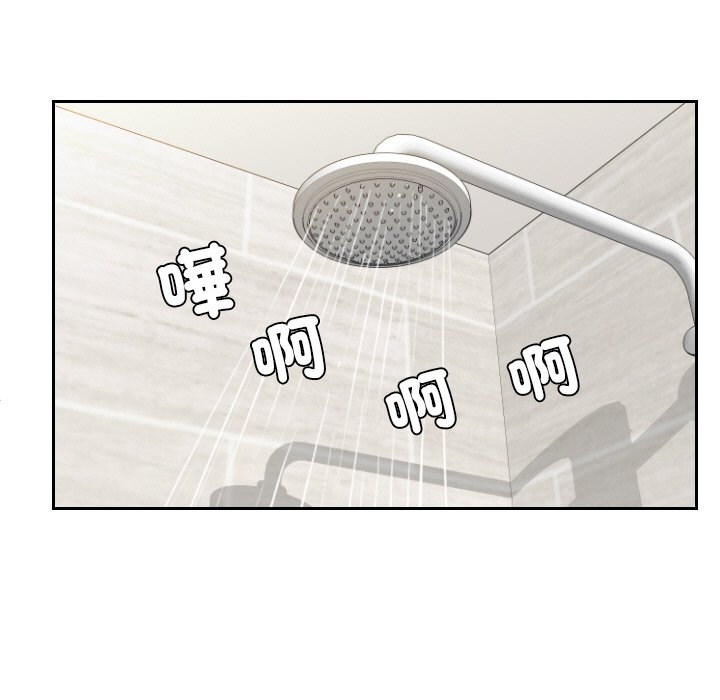 [韩国漫画] 我的完美娃娃/我的专属娃娃 剧情,OL#[77P]-37