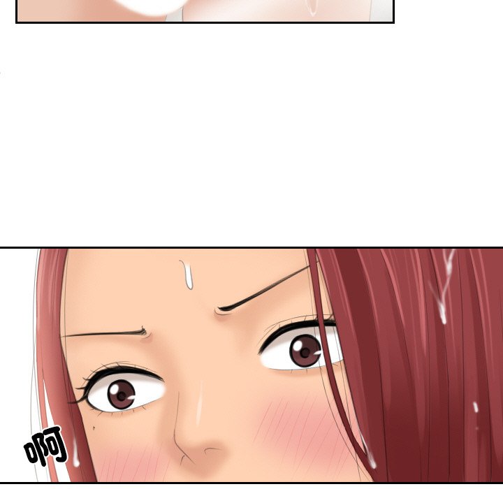 [韩国漫画] 我的完美娃娃/我的专属娃娃 剧情,OL#[77P]-43