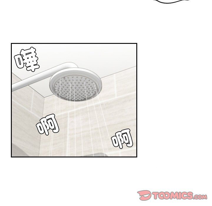 [韩国漫画] 我的完美娃娃/我的专属娃娃 剧情,OL#[77P]-54